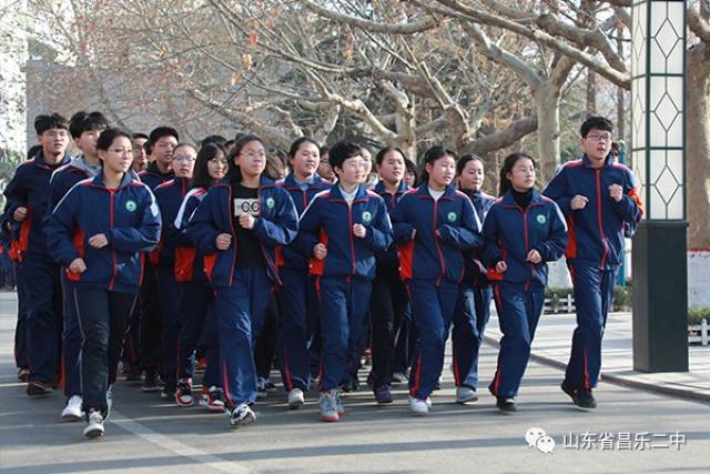 全国多地教育考察团来昌乐二中参观学习