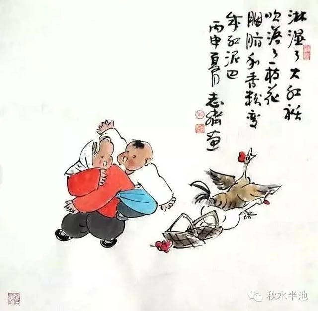 朱志齐趣味组画:回娘家