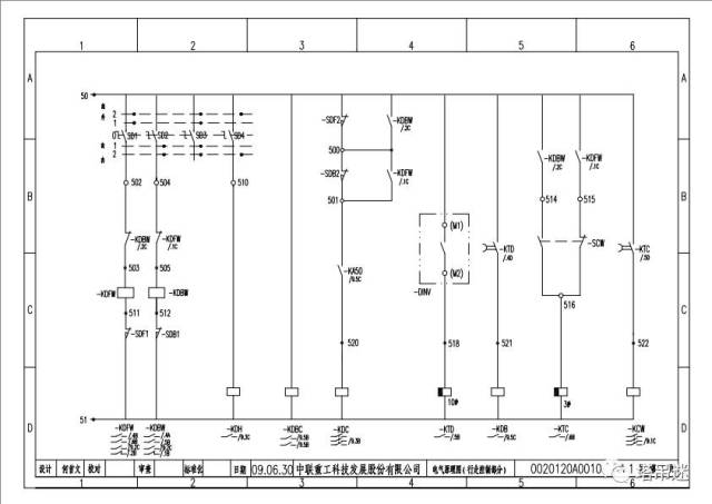 【知识片】中联塔吊tc5510-6g电路原理图与维修