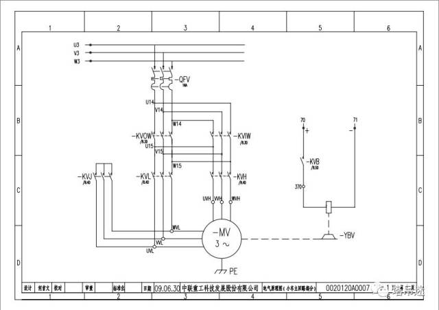 【知识片】中联塔吊tc5510-6g电路原理图与维修