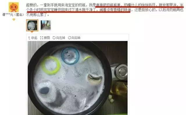 9bd3d52ccc214c368c8c2ad7f7f61bc9.jpeg