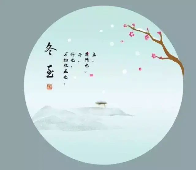 简谱九月九的酒_儿歌简谱(3)