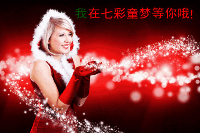 500_333gif 动态图 动图