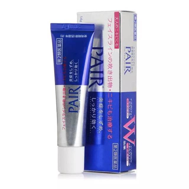 药妆排名_十大进口痛风药排名(2)