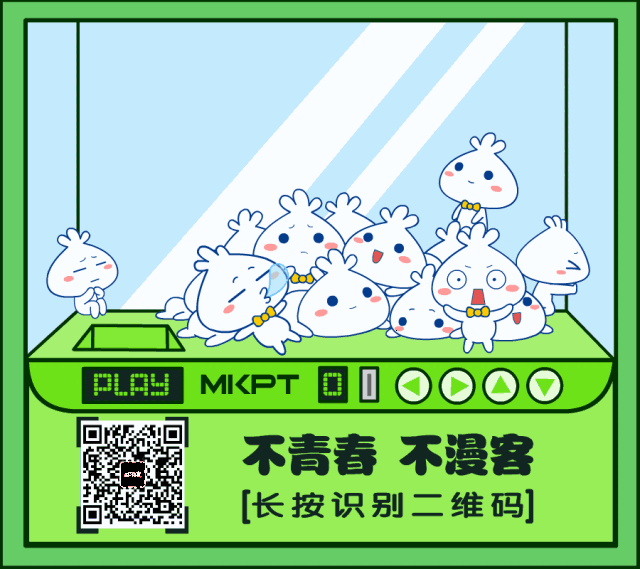 新刊预告|比非图与艾薇终成眷属,萧炎抵达中州,澈影变