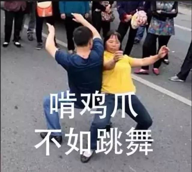 无骨鸡爪到底是怎么去骨的？