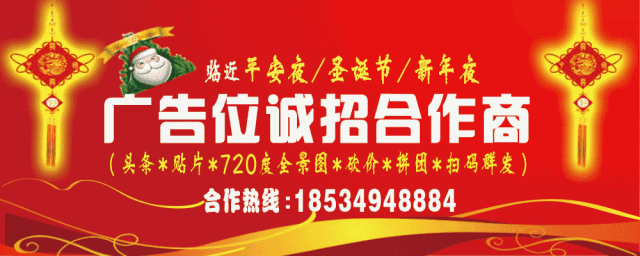 事后,因陈某花提出要