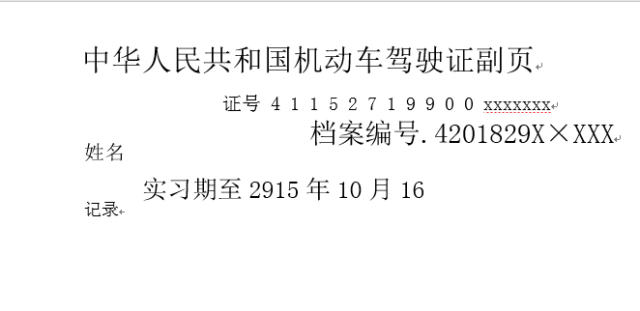 d10a6a5a5bc849febc6af1368ed622dc.jpg