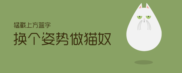 640_257 gif 动态图 动图
