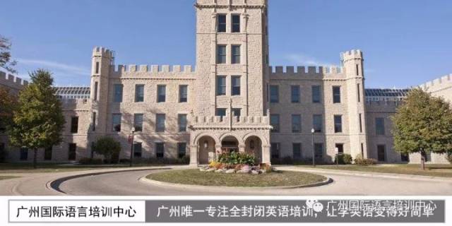 美国北伊利诺伊大学一年制mba项目招生简章