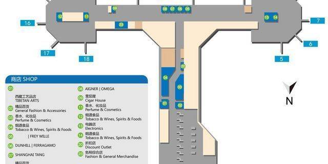北京首都机场t2航站楼二层出境免税店分布图