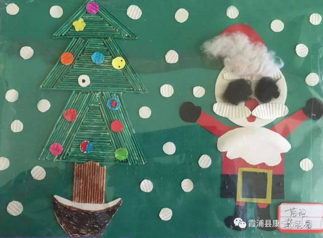 为了增进亲子间的默契,提高孩子们的动手能力,密切家园联系。我园开展了亲子手工画评比活动,鼓励家长和幼儿共同设计、制作各式各样造型大方美观、设计新颖的各种手工绘画作品。孩子们与家长用灵巧的双手从不同层面、不同角度制作出了一幅幅精美且富有童趣、富有创意的作品,有蜡笔画、印染画、指纹画、树叶画、水墨画、粘贴画、线描画、刮画、拼贴画、撕纸画、布艺画、形式多样。手工画是孩子们最喜欢的活动,他们可以自由的发挥想象,利用多种材料、不同色彩来表现自己所见到的事物。 1号作品