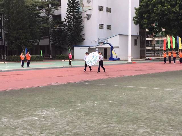 钟村锦绣小学第十五届校运会