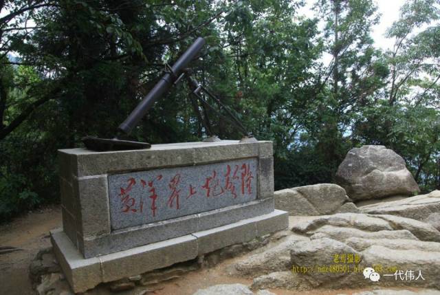 组织了四个团分两路时攻黄洋界哨口,企图占领井冈山