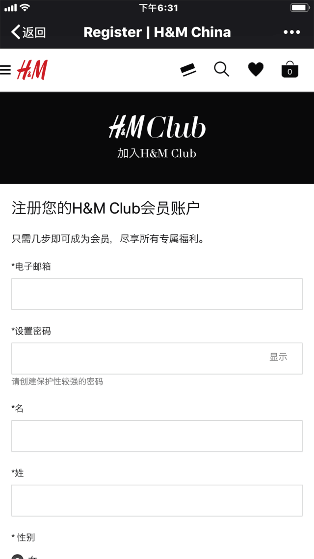 h&m | club会员超级福利!免费去巴黎看h&m studio 2018春夏秀!