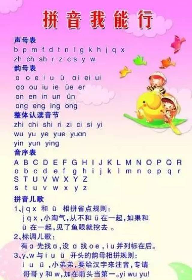 2fabe2bee2af4379b1ef43e08e5c1c1d.jpeg