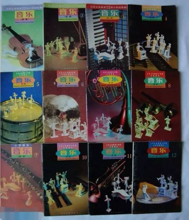 80后阿姨叔叔们的小学课本全套,00后们快来见识见识吧v阿姨辅导班小学图片