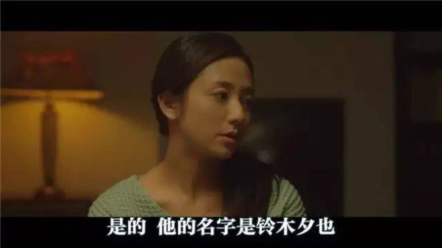 图解电影 | 《爱的成人式》,最后五分钟惊天反转