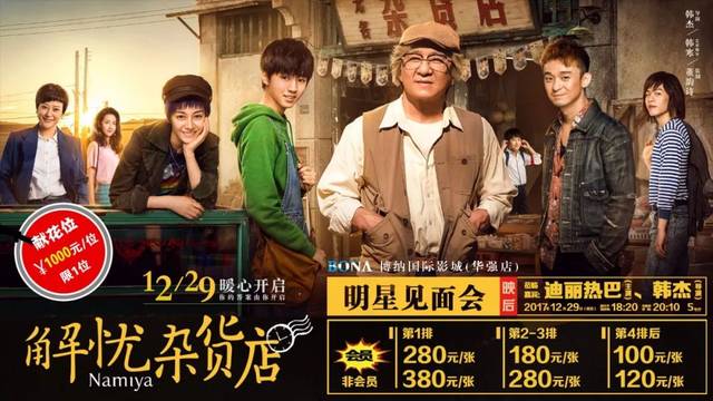 17c吃瓜黑料爆料155fun