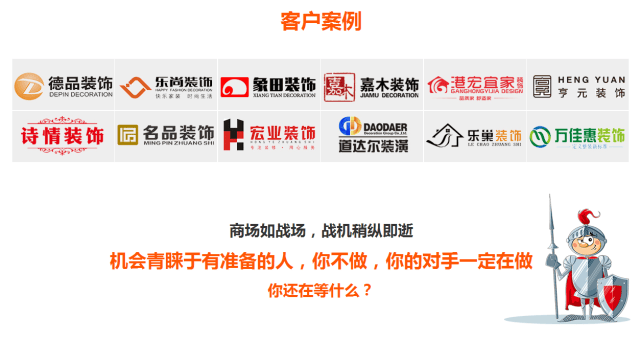5e2ff71851d34b2aa8f30943b918e8cd.jpg