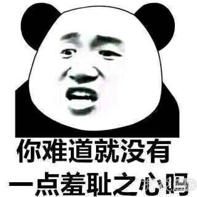 被称为娱乐圈最大黑粉的宋祖德,本人竟然是杨幂的脑残