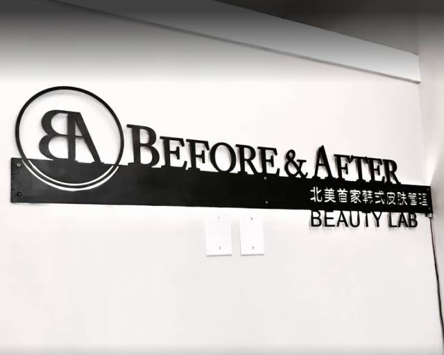 【曝光】列治文华人美容院违禁药品遭没收，使