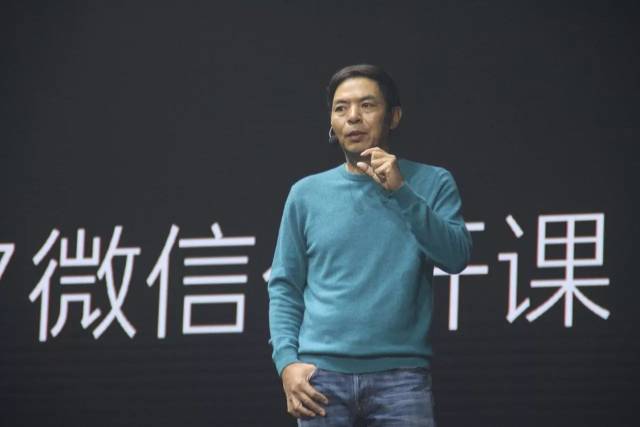 当年的 foxmail 和微信一样,张小龙早就习惯了以低调坚持和自我进化