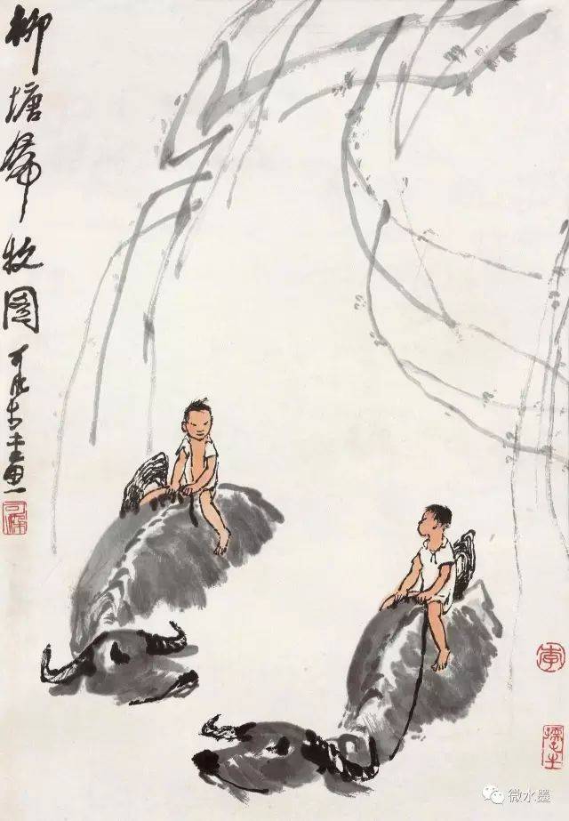 李可染画牛 如沐春风