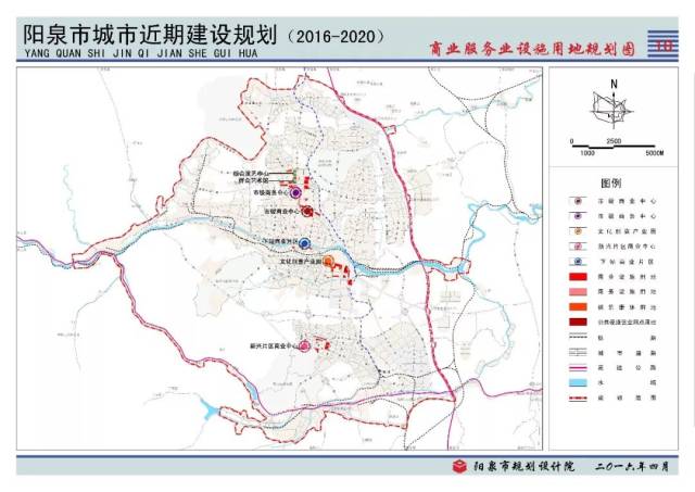 12月20日, 市政府官方网站 公布了阳泉市十三五城市建设规划(2016