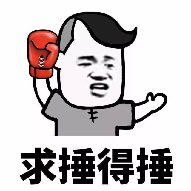 在广州的小可爱们注意了!