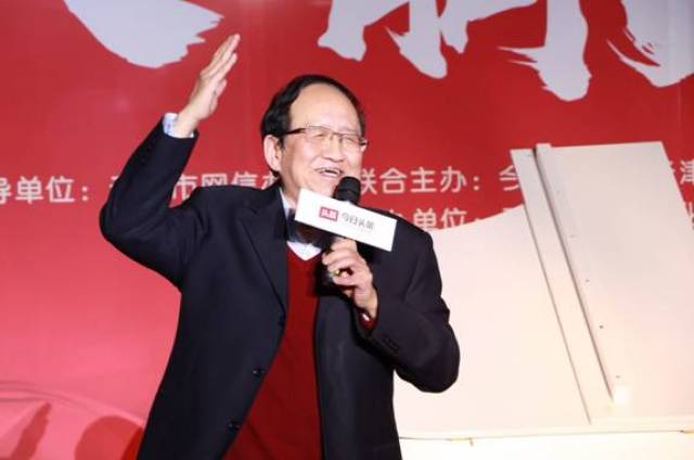【会员资讯】今日头条的天津朋友们大咖云集 年会现场他们都说了
