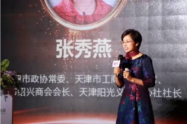 【会员资讯】今日头条的天津朋友们大咖云集 年会现场他们都说了