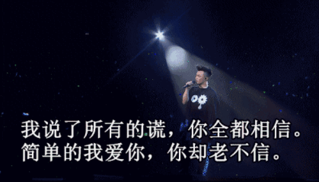 【开业免费欢唱送果盘】只要你给我一支麦,我就能撬动