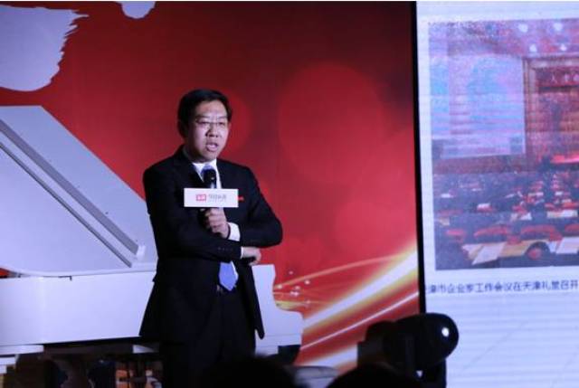 【会员资讯】今日头条的天津朋友们大咖云集 年会现场他们都说了