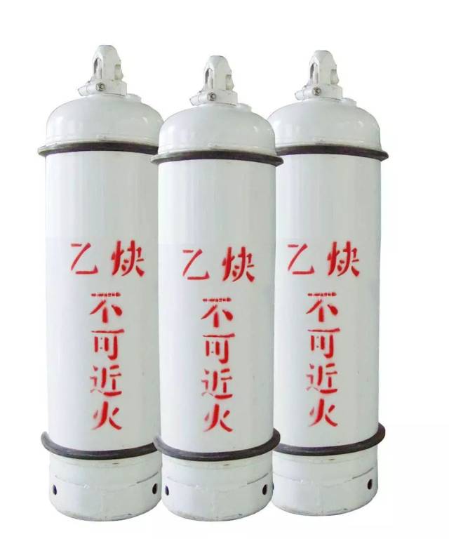 安全大礼包丨为什么乙炔瓶储存,使用时必须直立,不能卧放?