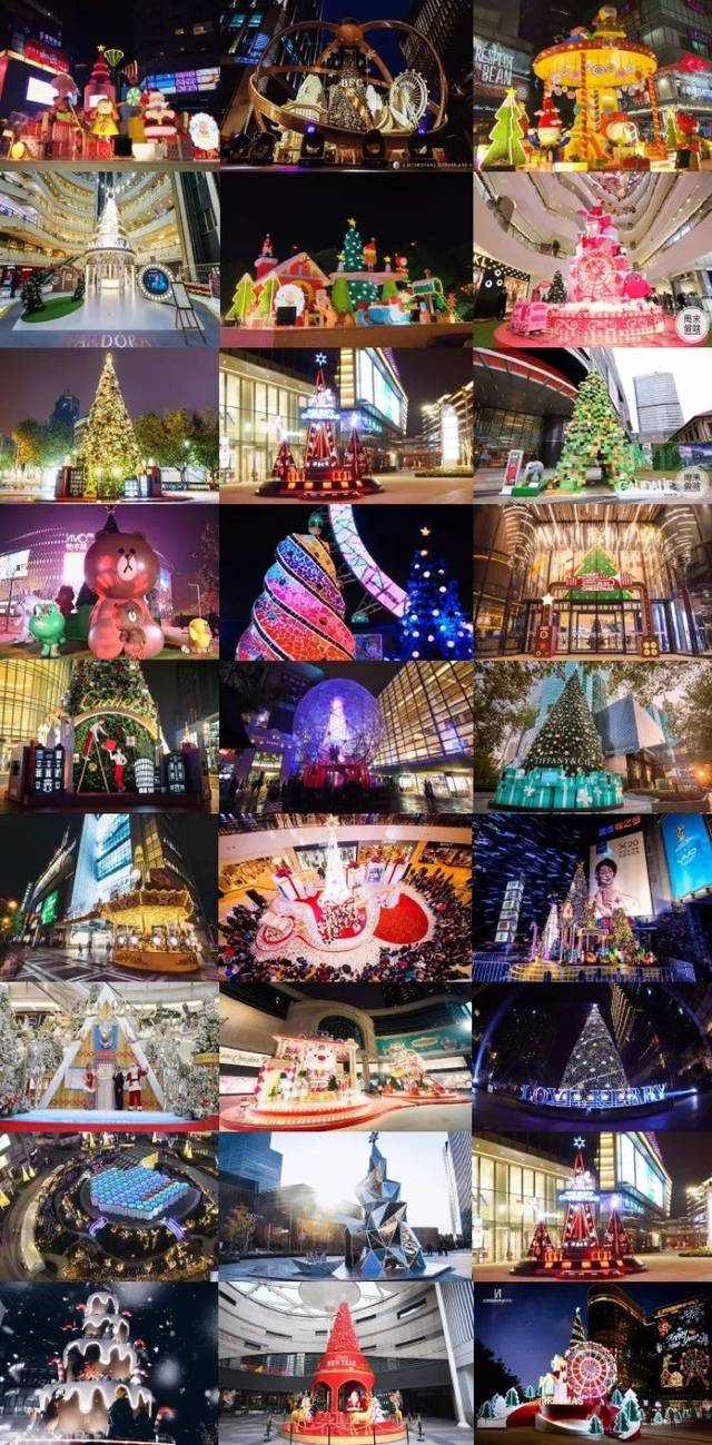 小怪暴走50家寻找魔都2017年度圣诞树,水晶球 摩天轮