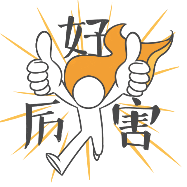 动漫卡通漫画头像600_600gif动态图动图