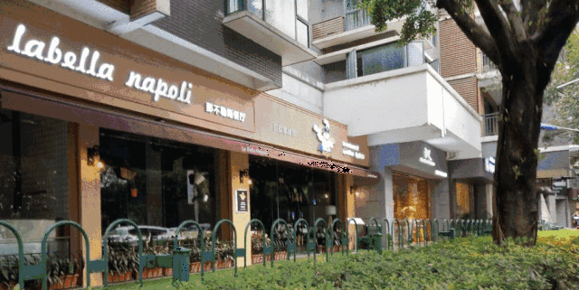 2017十大网络流行语选出， 贫穷限制了我的想象