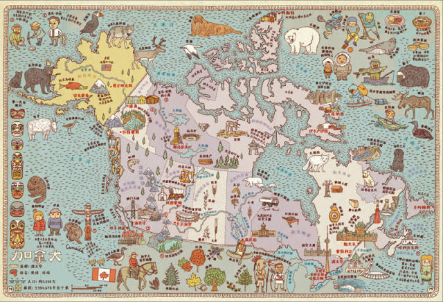 4-99岁都能阅读的地图绘本,给孩子一个有趣的世界