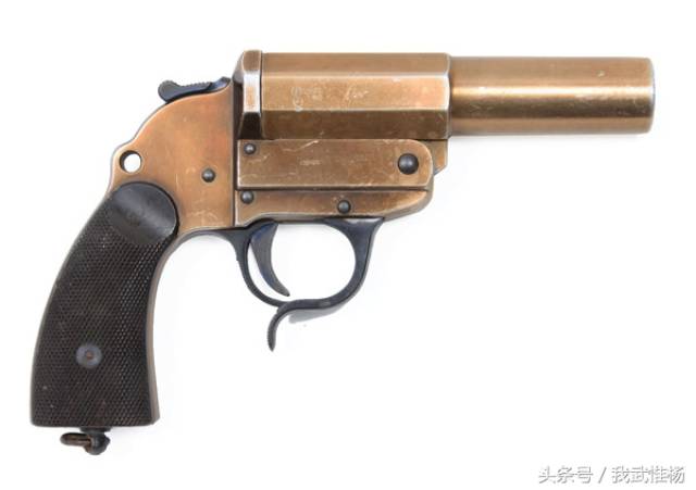 二战中德军的信号枪