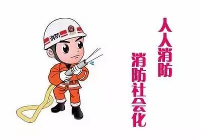 【曝光】信阳34家单位存在火灾隐患！涉及各县区