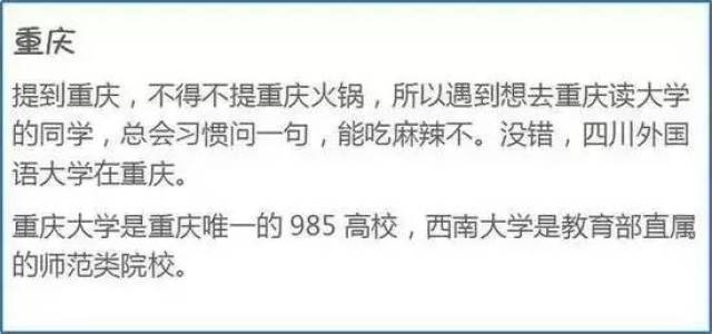 为什么读大学要考试 05c629a298c141f4aeab088330598d40.jpeg