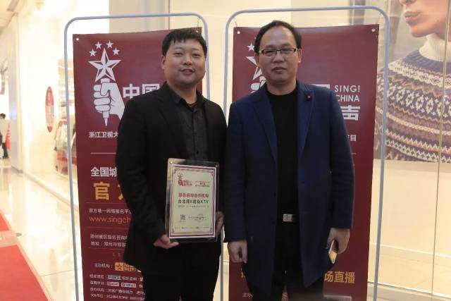 中国新歌声郑州赛区海选现场异常火爆 漯河报