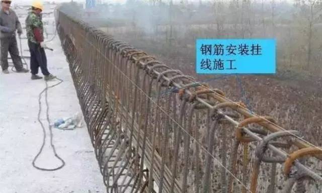 现场照片图解桥梁防撞护栏施工全过程
