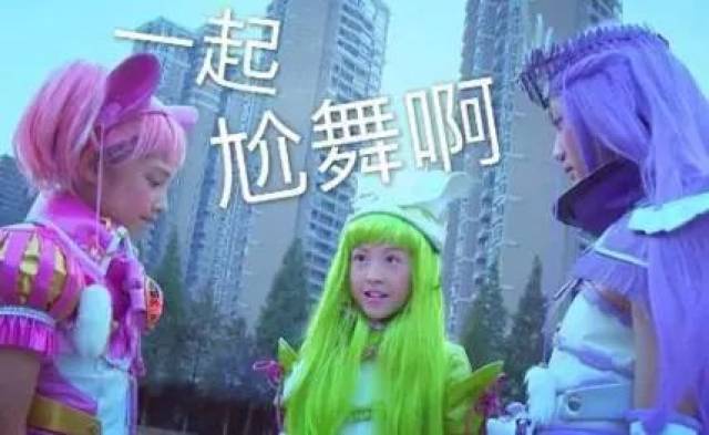 2017年网络流行语大总结!看看你都了解吗?