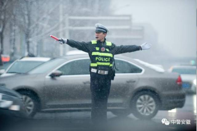 请给我一顶警帽@微信官方