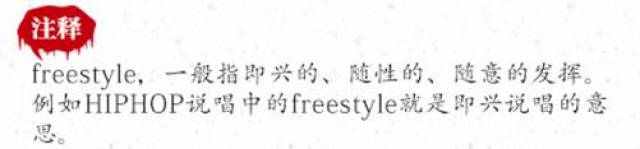 2017年网络流行语大总结!看看你都了解吗?