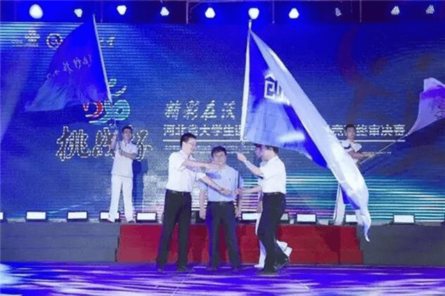 挑战杯决赛录像 503f547eaab646fbade9471af92fe5ff.jpg