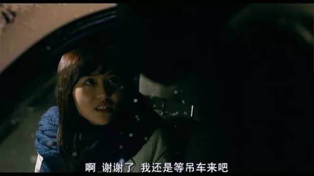 图解电影|《看见恶魔》暗黑又重口的韩国片,虐身又虐心!张三丰的电影图片