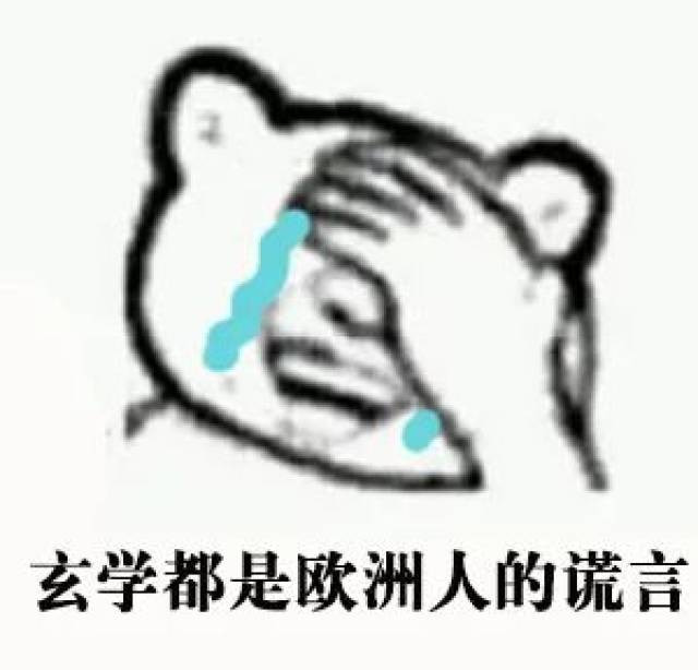 67dddf6f553041fd9e6d5a3a10327a69.jpeg